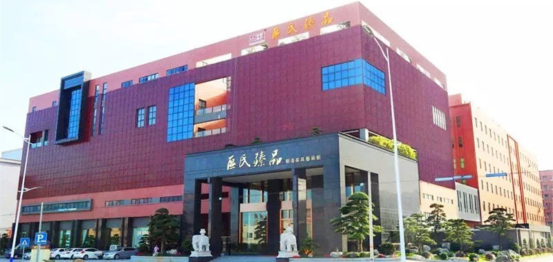区氏臻品