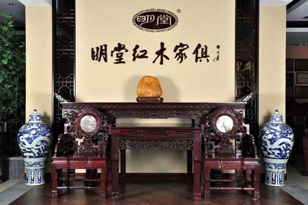 明堂红木红木家具,新明红木红木家具,东成红木红木家具_大山谷图库