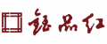 钰品红红木