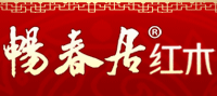 畅春居®紫光阁红木