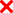 关闭