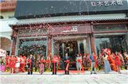 2012中国最受欢迎的红木家具十大品牌