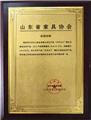 巧夺天工”牌红木家具系列产品，市场占有率及综合经济指标在山东省同行业中排名第一位