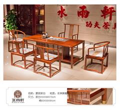 非洲黄檀景明茶台