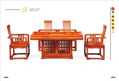 缅花 锦绣宝鼎长方茶台6件套