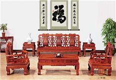 小叶红檀 古韵沙发 6件套