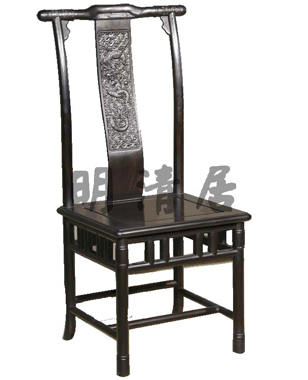 金典明式餐椅(东阳明清居)