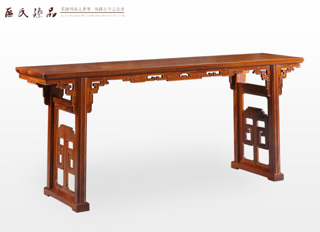云纹档板平头案