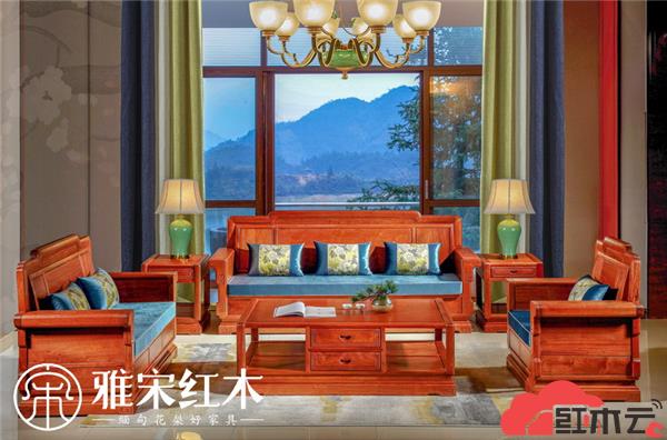 雅宋红木：春下沙发6件套