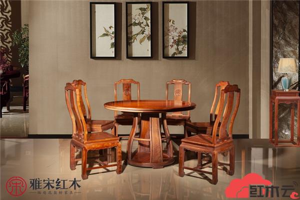 雅宋红木：1.2米明月圆台