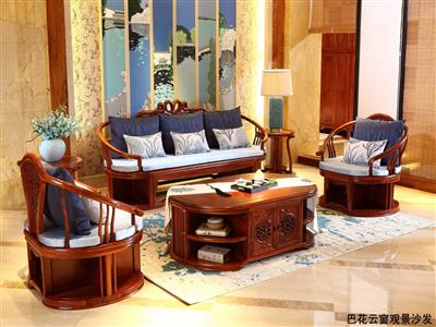 香山桃园巴花云窗观景沙发