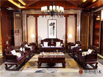 华行红木 客厅红木沙发 黑酸枝富贵江南沙发B81款