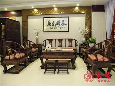 木缘红木 大红酸枝沙发
