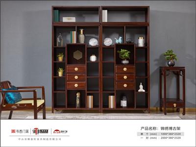顺泰轩·书香门第 2米锦绣博古架1对 柬埔寨黑酸枝  新中式家具 中式简约博古架 东非酸枝客餐厅系列