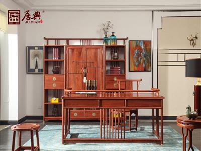 居典红木 刺猬紫檀 新中式书桌办公桌书柜 现代设计红木书桌书台办公桌 书架书柜 办公书房系列 圆融书房