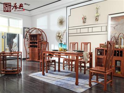 居典红木 刺猬紫檀 新中式悦几餐桌