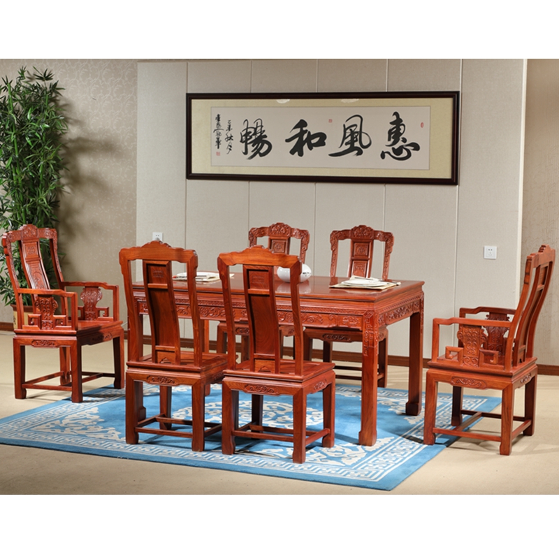 中信红木 路路顺餐台
