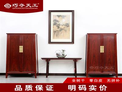 巧夺天工 圆角柜