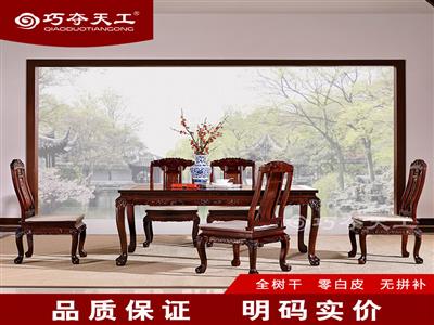 巧夺天工 双狮迎福餐桌椅