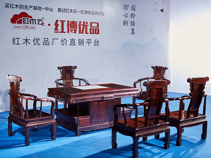 明韵茶台 7件套